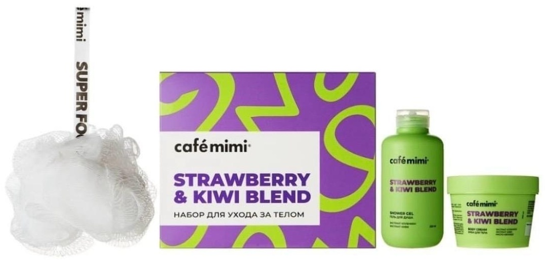 Cafe Mimi Strawberry& Kiwi Blend" набор для тела унисекс