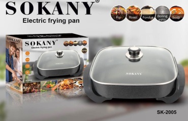 Сотейник 5 л, SOKANY SK-2005 алюминий