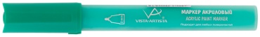 Художественный маркер Vista-Artista 1 шт