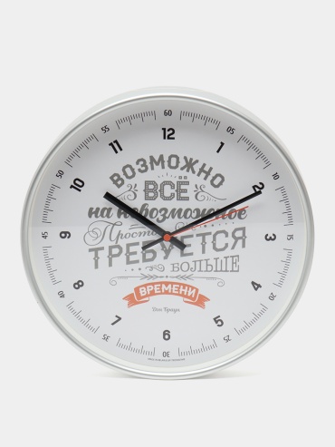 Часы кварцевые Timebox 7314516, пластик