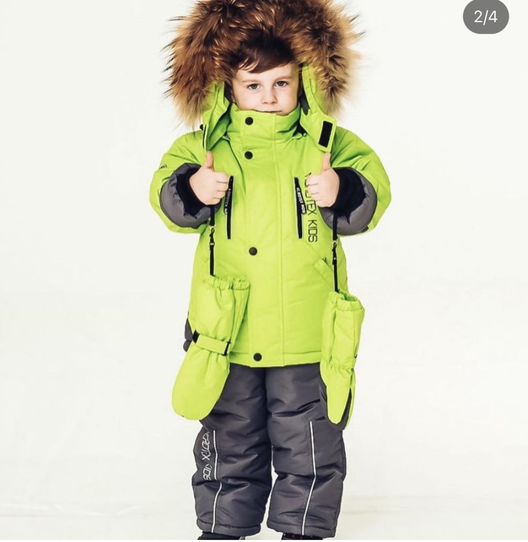 Комбинезон NORDTEX KIDS зеленый