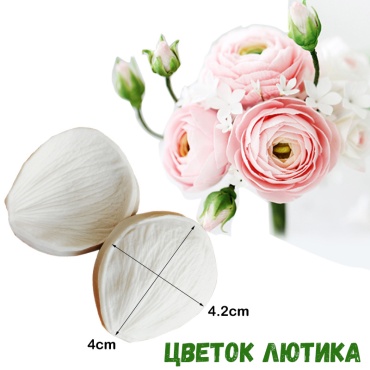 молд лепесток лютика