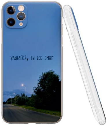 Чехол Mcover для Apple iPhone 11 Pro Max рисунок