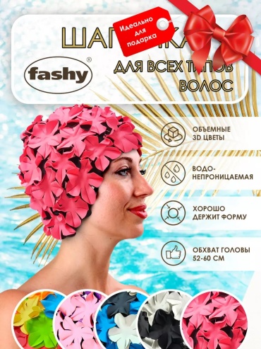 149276194 красный размер: универсальный