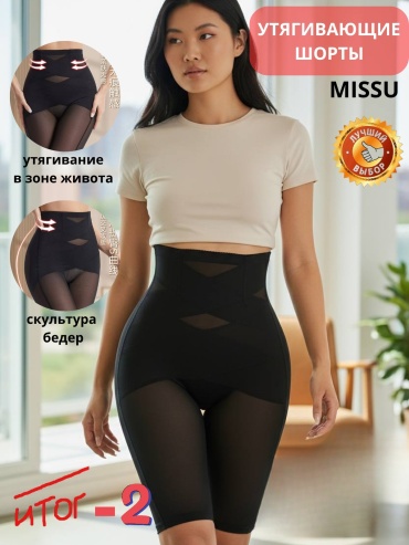 Шорты MISSU черный