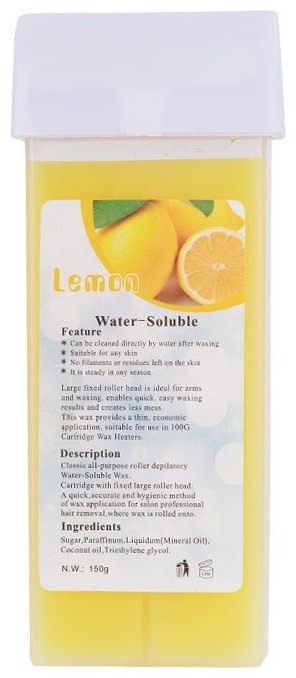 Воск пленочный Water- soluble плотность средняя в картридже 150 г