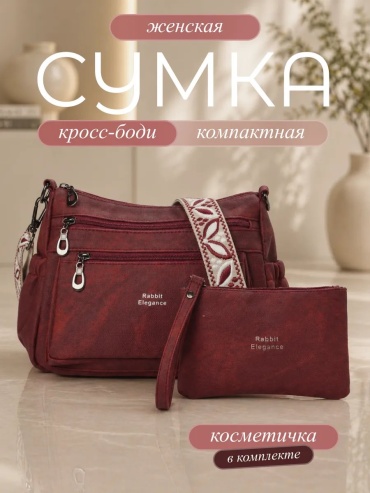 Мини-сумка ToteTrend экокожа красный