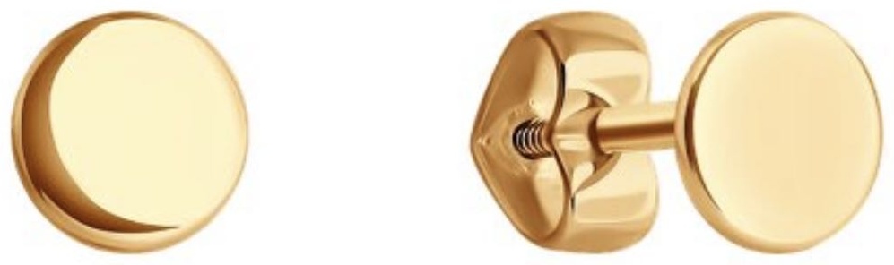 Пусеты Diamant 51-122-02239-1 вес 0.99 г золото, без вставок