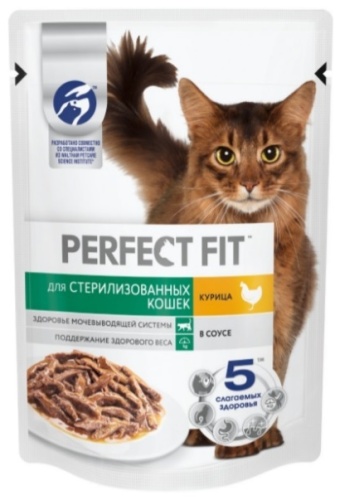Perfect Fit для стерилизованных кусочки в соусе курица 75 г 28 шт
