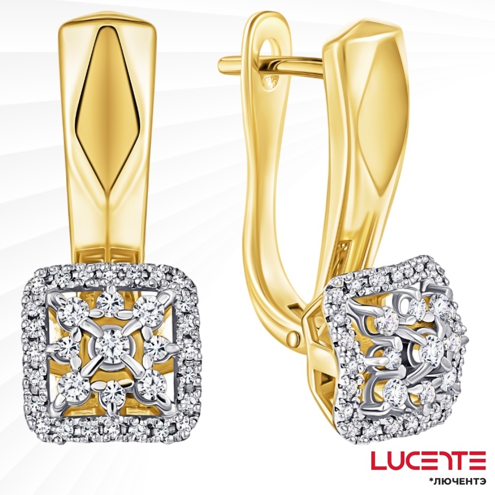 Серьги Lucente Бриллианты Якутии EAR-LU-585-809166 вес 3.19 г золото, бриллиант