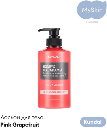 Kundal Honey & Macadamia Pink Grapefruit лосьон для тела 500 мл