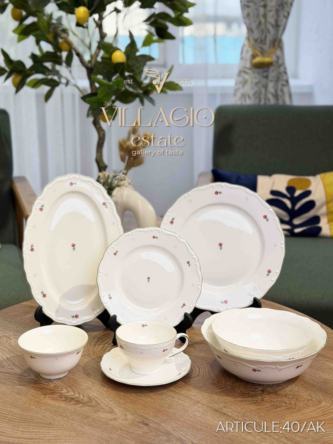 Сервиз на 6 персон VILLAGIO 40/AK, предметов: 40, чайно-столовый, фарфор, костяной фарфор