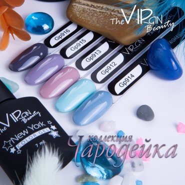 The Virgin Beauty гель-лак Чародейка Чародейка глянцевое 7 мл