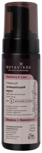 Botavikos Recovery & Care мусс 150 мл