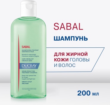 DUCRAY Sabal лечебный себорегулирующий шампунь 200 мл