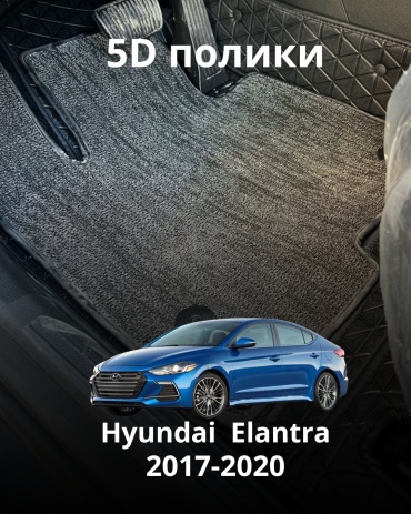 30360523_650315604 Hyundai Elantra 2017-2020 черный
