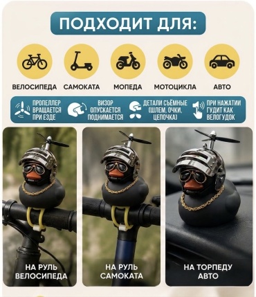 30058195_131208099 серебристый, черный
