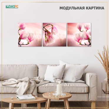 DAKSPIC картина Модульная картина цветы 154x50 см