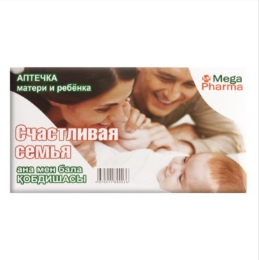 Mega Pharma аптечка 1 отделений