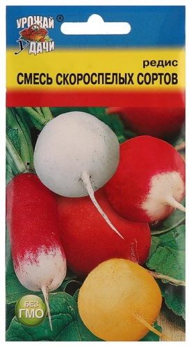 Урожай удачи редис Смесь Скороспелых сортов