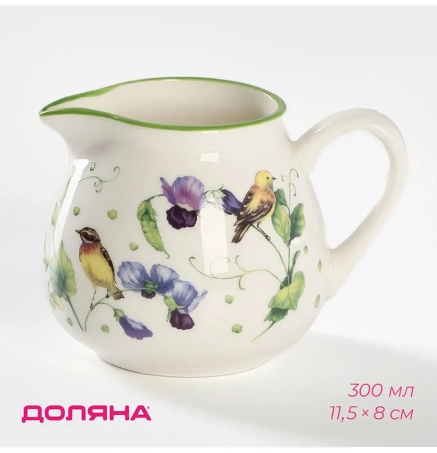 Молочник 996763511 1 шт, фарфор