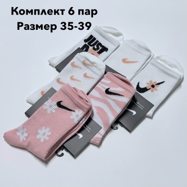 Носки GSS 6 пар черный, белый, розовый 35-39