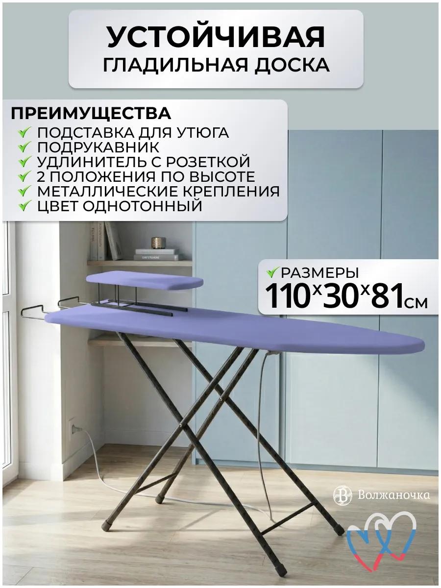 Напольная МПРУ-523 110x30