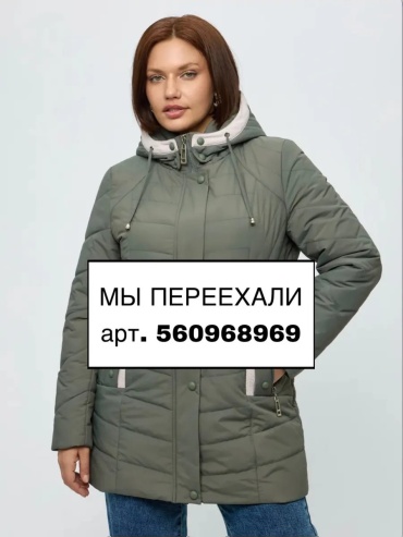 Зимняя куртка GENTLE_WOMAN зеленый