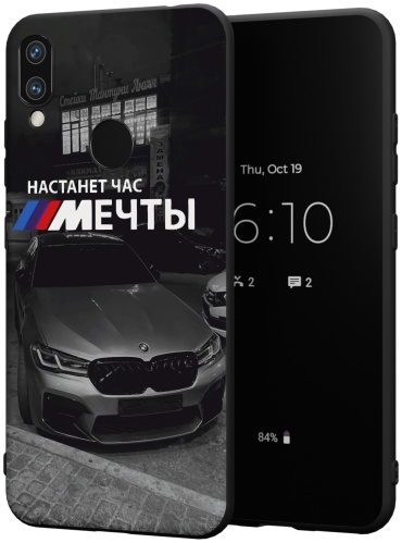 Чехол для Redmi Redmi Note 7, Redmi Note 7 Pro рисунок