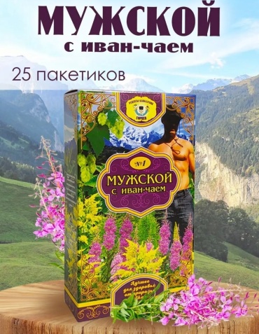 Рецепты Кавказских горцев фито-чай №1 иван-чай мужская сила 50