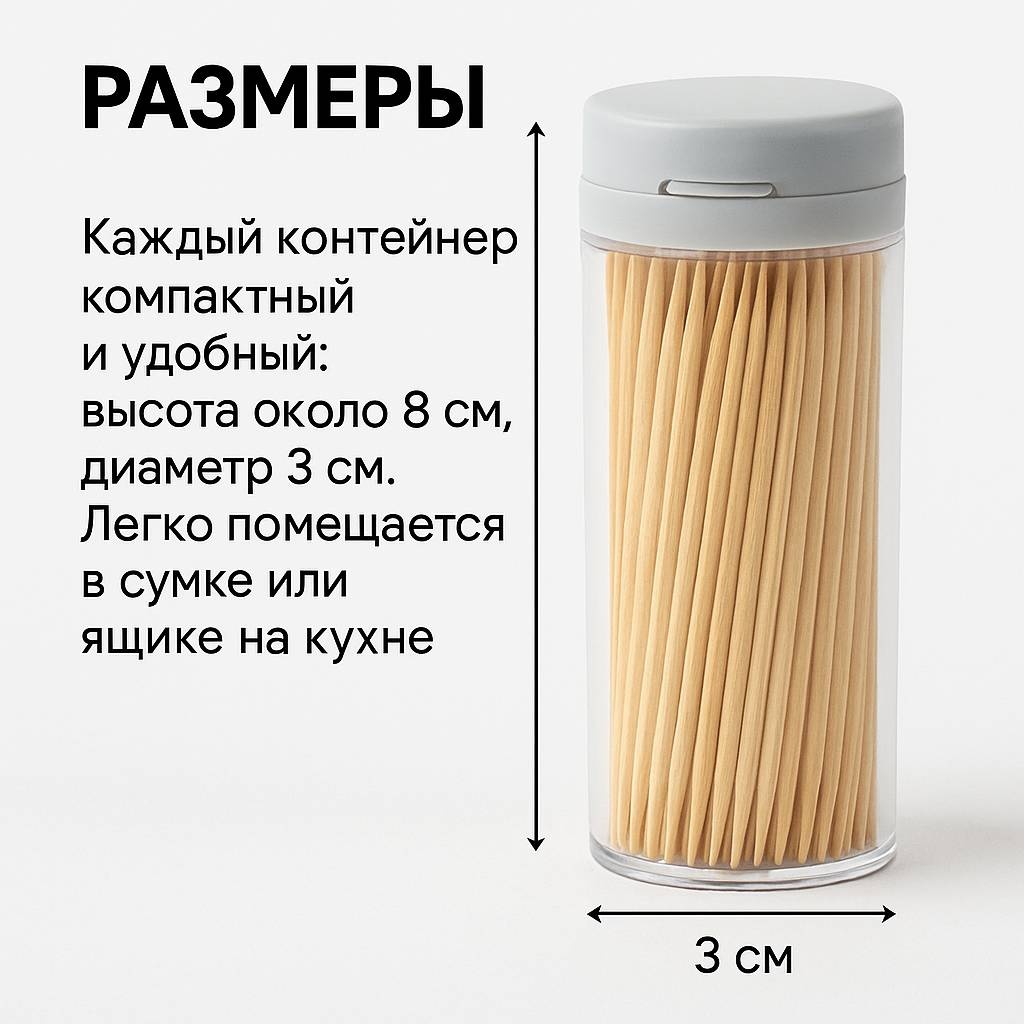 1Marka 75478953 4 шт