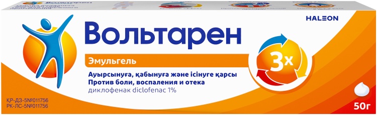ВОЛЬТАРЕН ЭМУЛЬГЕЛЬ 1% 50г гель д/нар прим