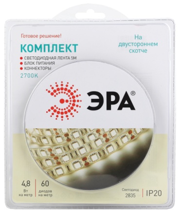 Светодиодная лента ЭРА 5 м