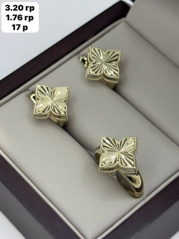 KauDi _Комплект _ вес 4.95 г золото, без вставок