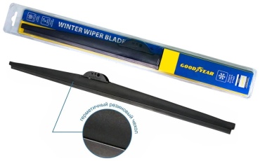 Щетка гибридная Goodyear GY004026 650 мм, 1 шт