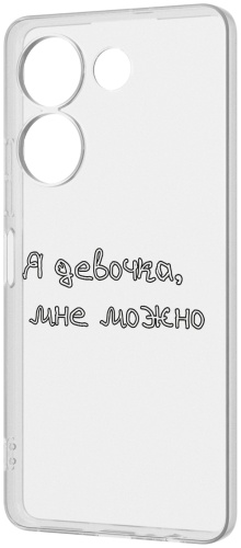Чехол для TECNO Camon 20, Camon 20 Pro рисунок