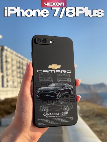 Чехол для Apple iPhone 7 Plus, iPhone 8 Plus рисунок