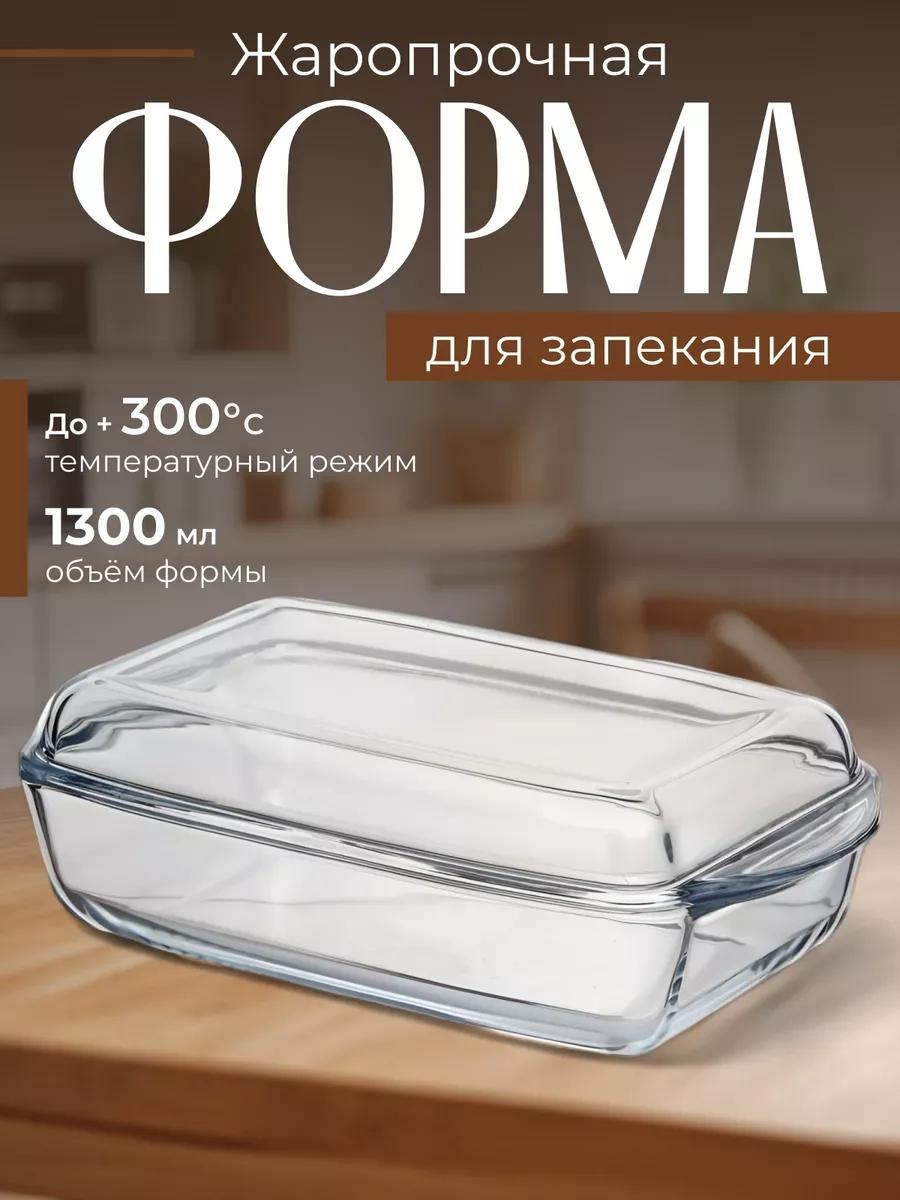 Форма Д-59019, стекло