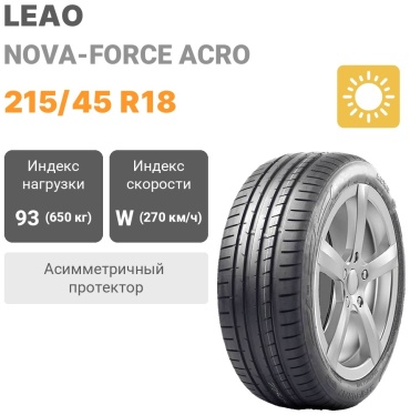 Leao NOVA-FORCE ACRO 215/45 R18 93 W