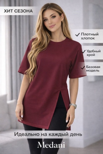 Футболка Medani бордовый