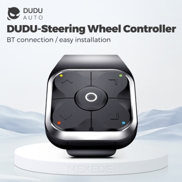 MEKEDE джойстик на руль SW-DUDU