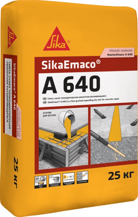 Ремонтная смесь Sika SikaEmaco A 640 20 кг