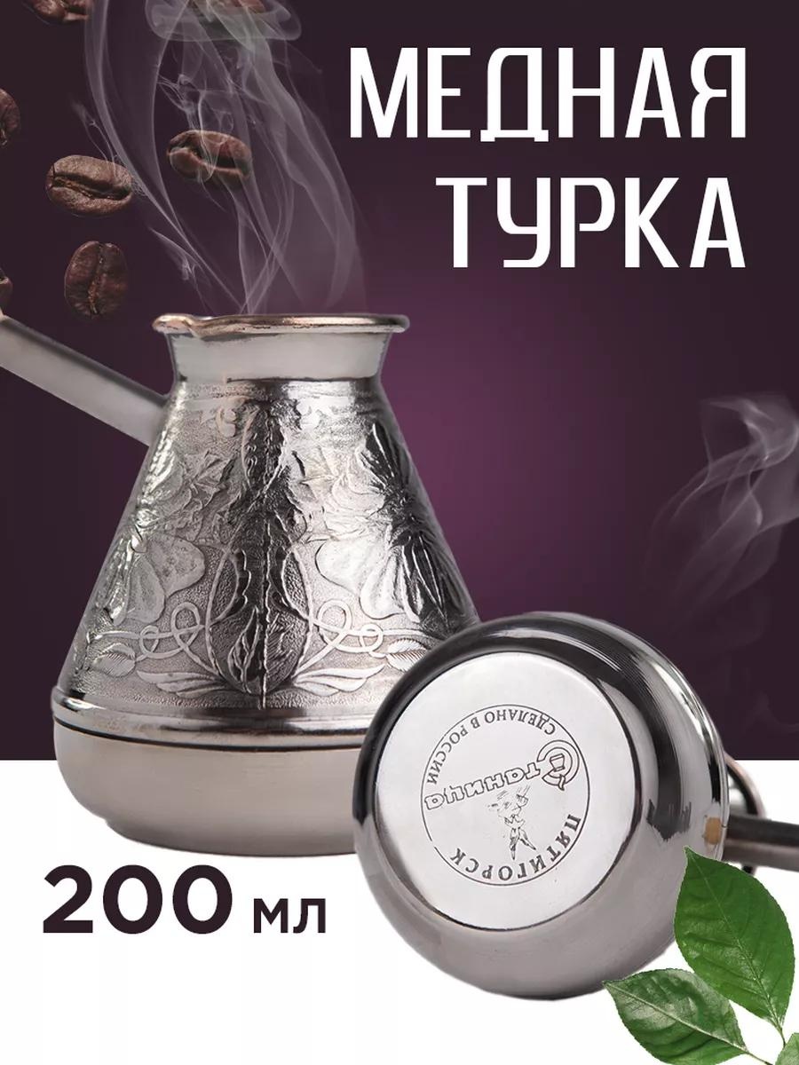 Станица ADN122038051 200 мл, медь