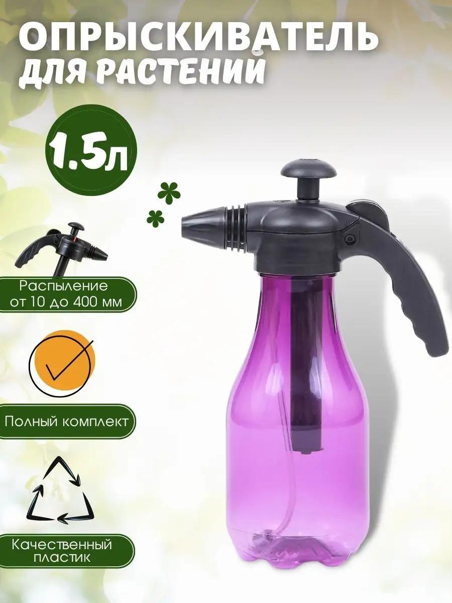 Опрыскиватель механический 7795