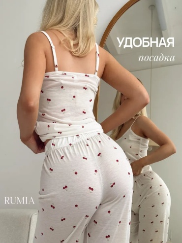 Пижама Rumia белый