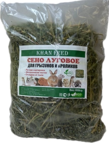 Khan Feed для кроликов 0.8 кг