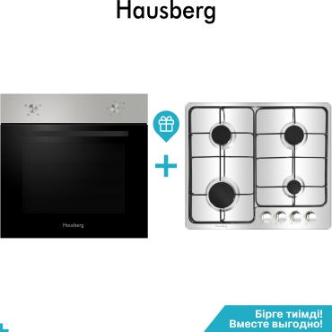 Hausberg HBO-6624SS-1T+HB-640SS серебристый