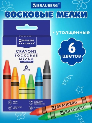 Brauberg воск восковой сечение трехгранное 6 шт