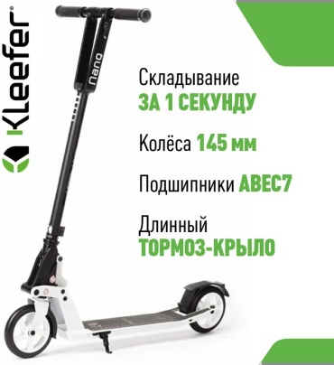 500341724 белый