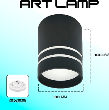 Спот Спот Art lamp ss-12wsmd-wh